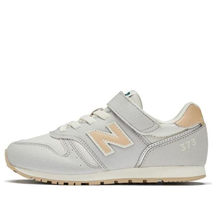 (GS) New Balance 373v2 'Lavender Brown' YV373RI2