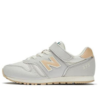(GS) New Balance 373v2 'Lavender Brown' YV373RI2