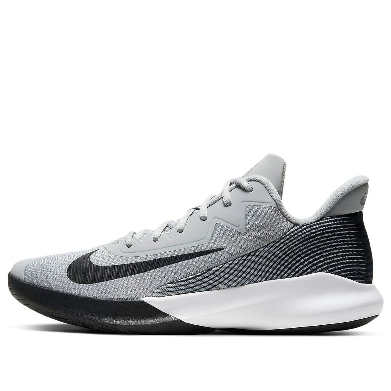Nike Precision 4 'Light Solar Flare Heather' CK1069-003