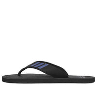 adidas Coset II Slippers 'Black Blue' EX2338