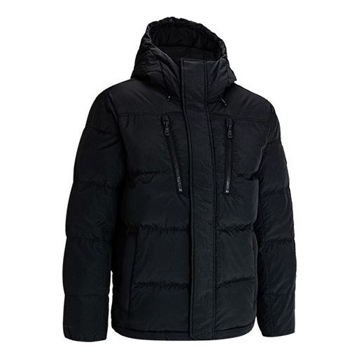 Under Armour ColdGear Infrared Down Jacket 'Black' 1369372-001