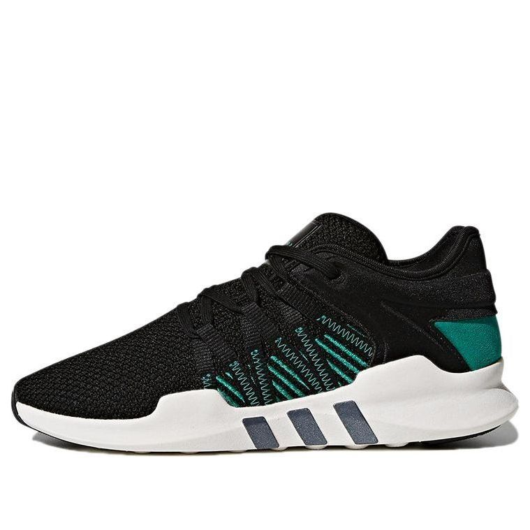 (WMNS) adidas originals EQT Support ADV 'International Day' CQ2158