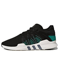 (WMNS) adidas originals EQT Support ADV 'International Day' CQ2158