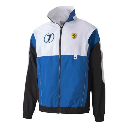 PUMA Scuderia Ferrari Jacket 597939-02