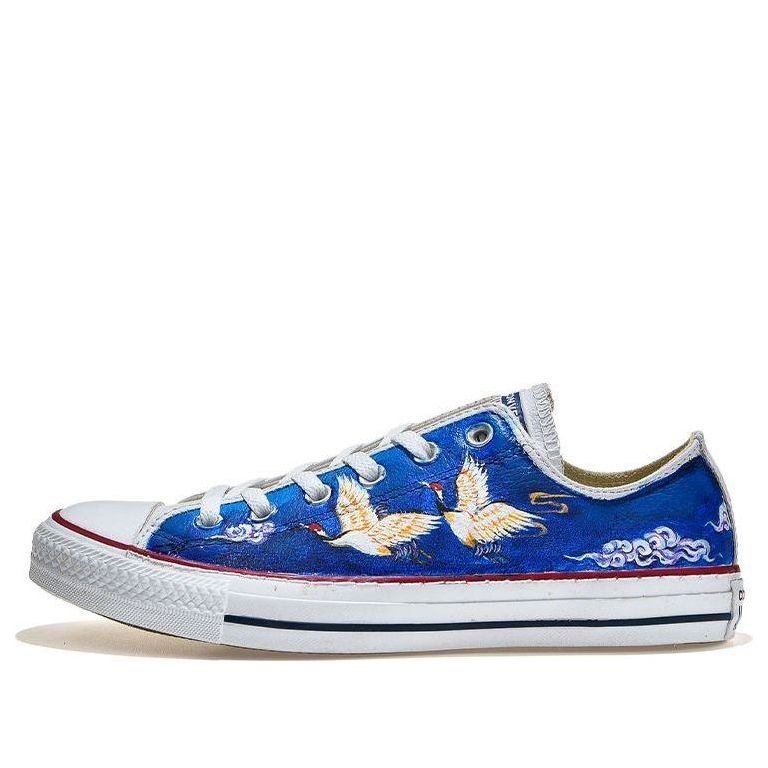 Converse Chuck Taylor All Star 132173C-203863