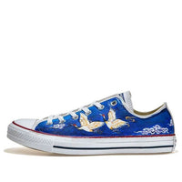 Converse Chuck Taylor All Star 132173C-203863