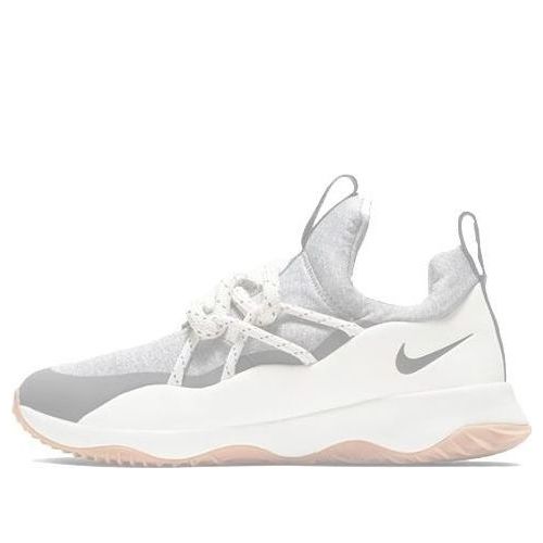 (WMNS) Nike City Loop 'Grey White' BQ6994-001YC