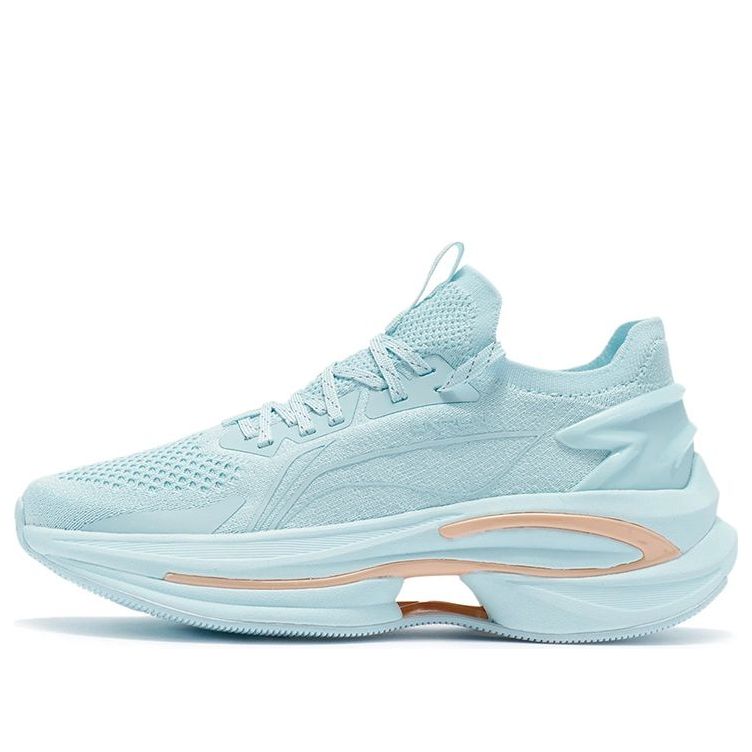(WMNS) Li-Ning WuShi 5S 'Blue' ARHR210-10