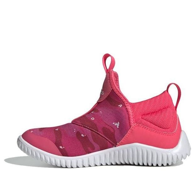 (PS) adidas Rapidazen C Pink/White EE9325