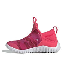(PS) adidas Rapidazen C Pink/White EE9325