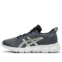 (WMNS) ASICS Gel Quantum Lyte 'Metropolis Silver' 1022A110-021