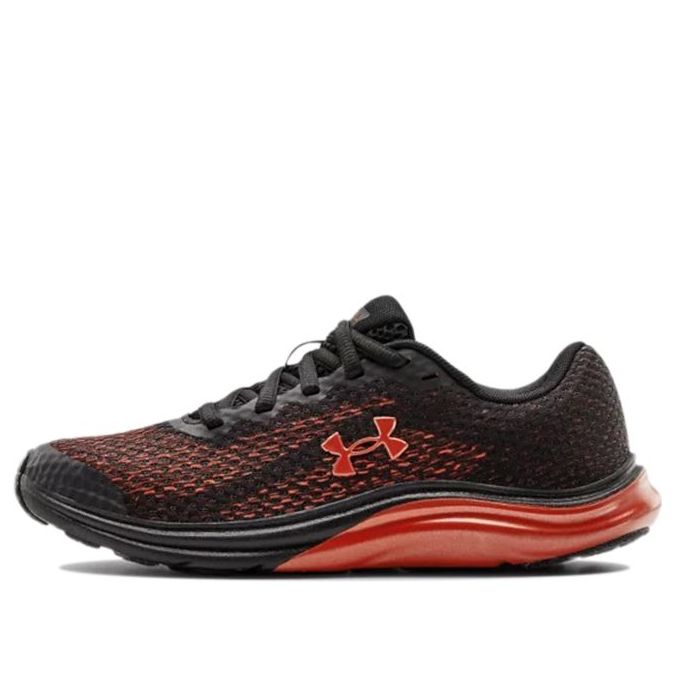 (GS) Under Armour Liquify Rebel 'Brown Black' 3023026-002