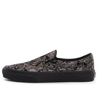 Vans Opening Ceremony x Slip-On LX 'Qi Pao II ' VN0A32QNPQE