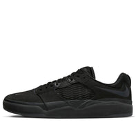 Nike Ishod Wair Premium SB 'Triple Black' DZ5648-001