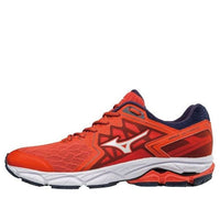 Mizuno Ultima 10 Low Tops Orange J1GC180902