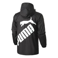 PUMA Casual Sports hooded Woven Jacket Black 585323-01