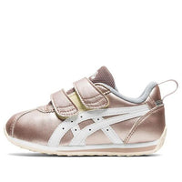 (PS) ASICS Corsair SH 1144A094-700
