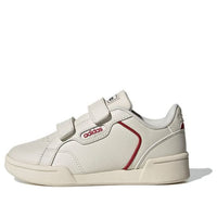(PS) adidas neo Roguera Grey FW3284