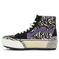 Vans Zebra SK8-Hi Stacked 'Black White' VN0A4BTW5PR