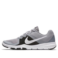Nike Flex Control 3 'Stealth White Black' 898459-005
