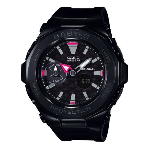 CASIO Baby-G 'Black' BGA-225G-1A