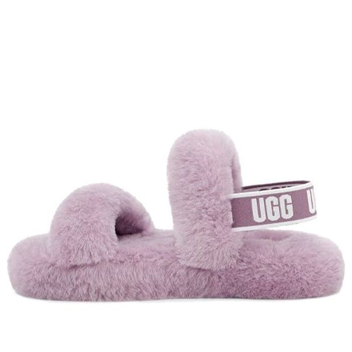(GS) UGG Oh Yeah Slides 'Purple' 1115752K-SHAD