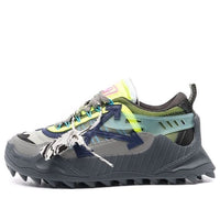 Off-White Odsy -1000 'Grey Green Yellow' OMIA139F21FAB0021037