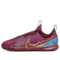 (GS) Nike Kylian Mbapp x Zoom Mercurial Vapor 15 Club IC 'Dark Beetroot' DV0738-694