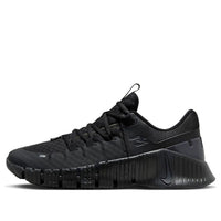 Nike Russell Wilson x Free Metcon 5 'Undercover Agent' FQ1412-001