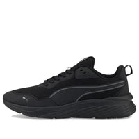 PUMA Supertec Zero 'Black' 384642-01