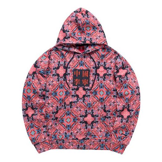 Li-Ning SS20 Series Loose Printing AWDQ243-2