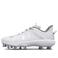 Under Armour Yard Low MT TPU Baseball Cleats 'White' 3025591-100