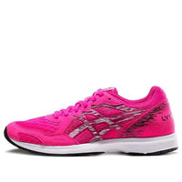 (WMNS) ASICS Lyteracer 2 'Pink Glow' 1012A159-700