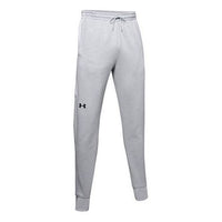 Under Armour Double Knit Sweatpants 'Light Grey' 1352016-014
