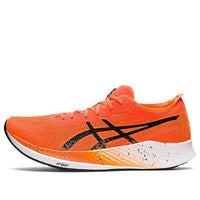 ASICS Magic Speed 2E Wide 'Shocking Orange' 1011B393-801