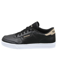 Reebok Royal Heis Vulc 'Black' FV5371