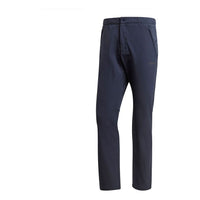 adidas Solid Color Outdoor Casual Knit Long Pants Navy Blue GE9910