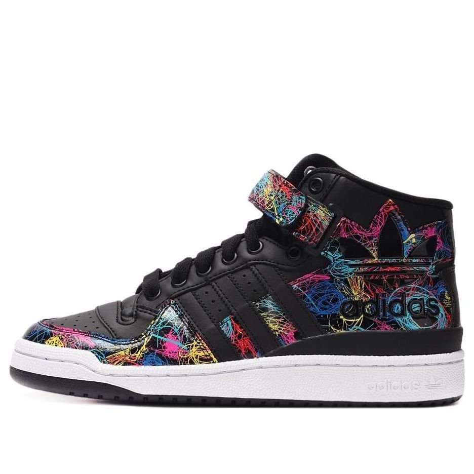 adidas originals Forum Mid RS XL 'CNY Black' AQ5649