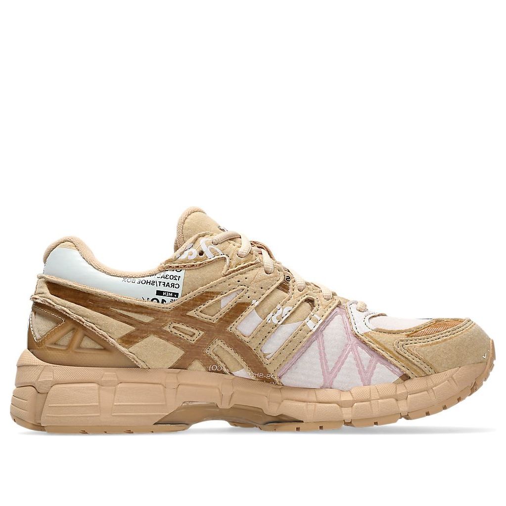 ASICS x Doublet Gel-Kayano 20 'Sand' 1203A519-200