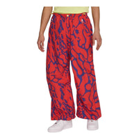 Nike x Project F.R.O.G. Parachute Pants 'Light Crimson' HQ0468-635