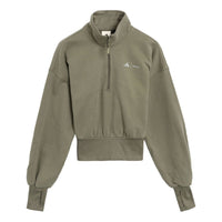 (WMNS) adidas x Moon Boot LEGGRN Crop Half Zip Sweatshirt 'Green' JM1101
