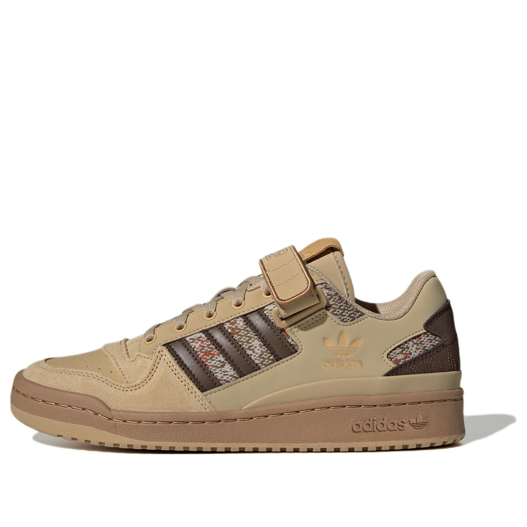 adidas originals Forum Low 'Brown' HQ4605