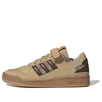 adidas originals Forum Low 'Brown' HQ4605